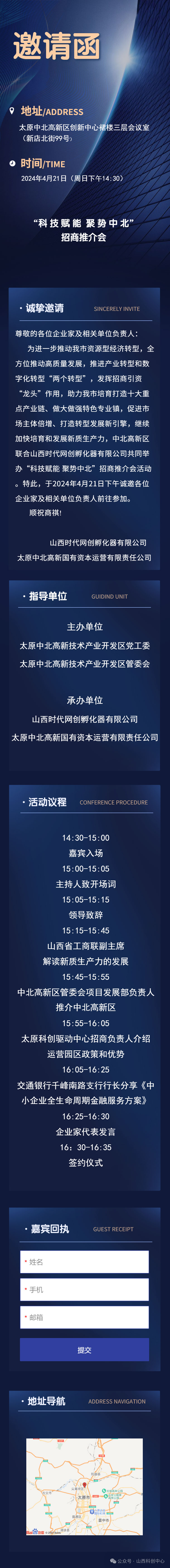 1713430942858722.jpg 640.jpg