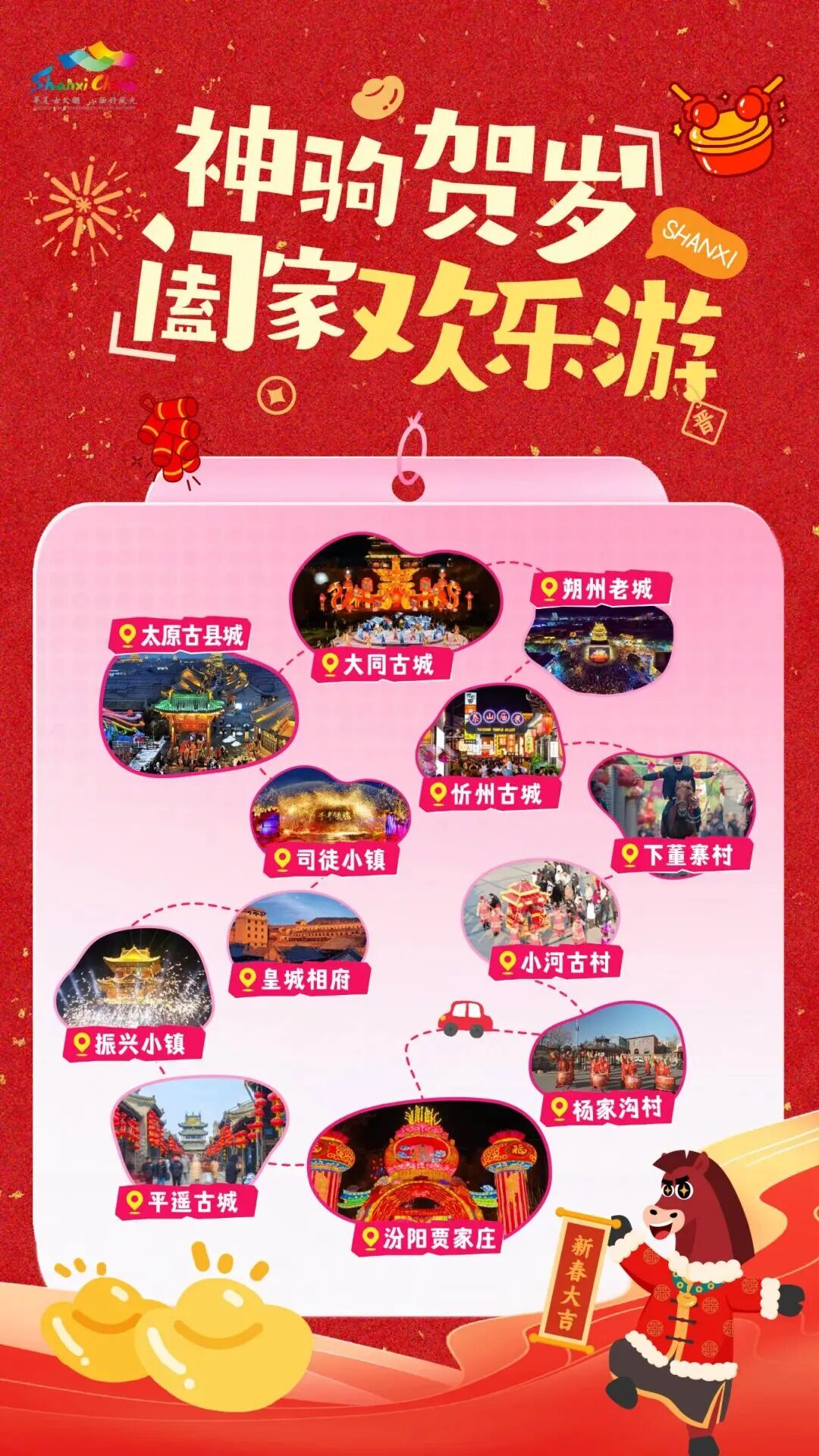 1770198260592184.jpg 640 (7).jpg