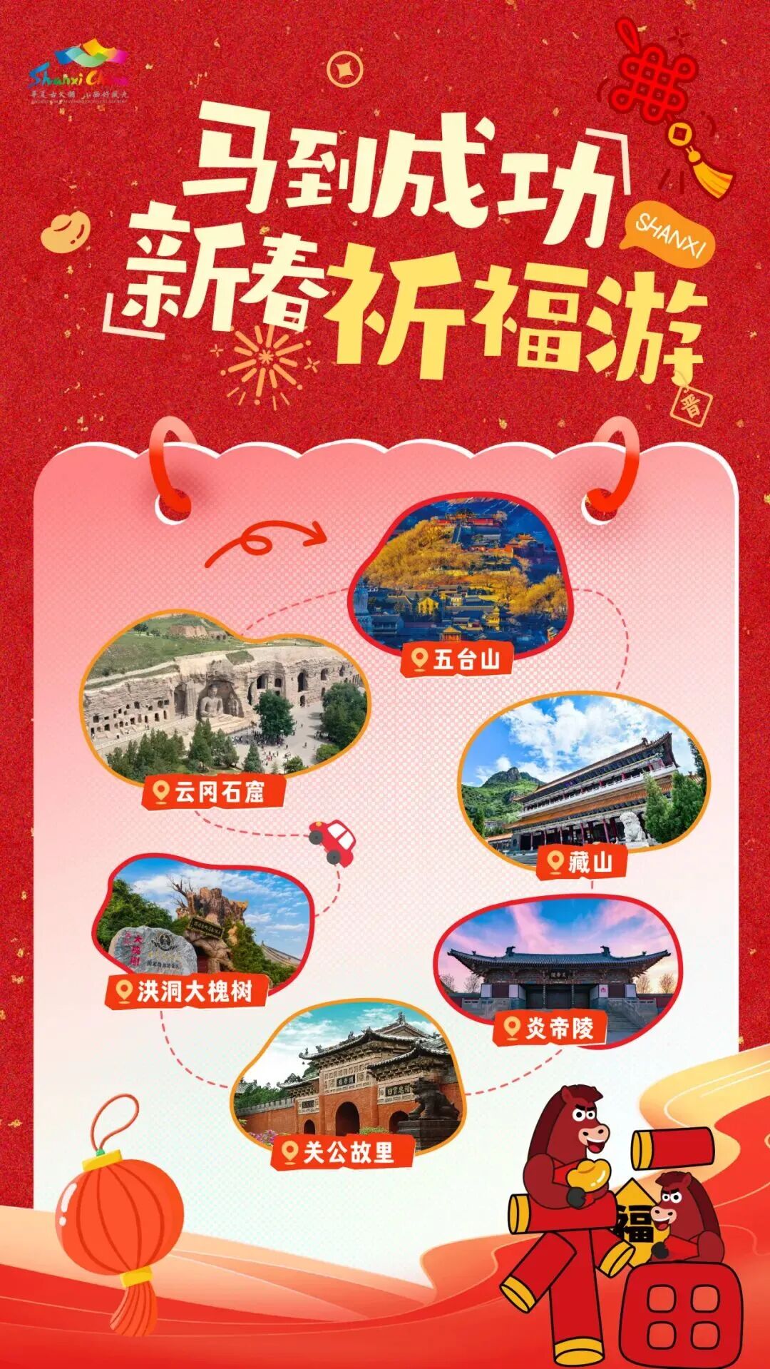 1770198285543094.jpg 微信圖片_2026-02-04_182158_047.jpg