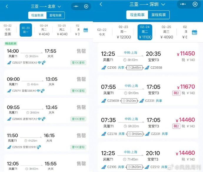 1772010849545279.jpg 001nM6KVgy1iammaoq4f4j60u00pdaco02.jpg